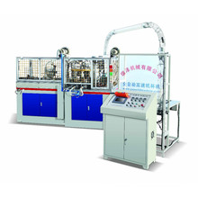 Disposable Cup Machine Paper Making Machine Prices